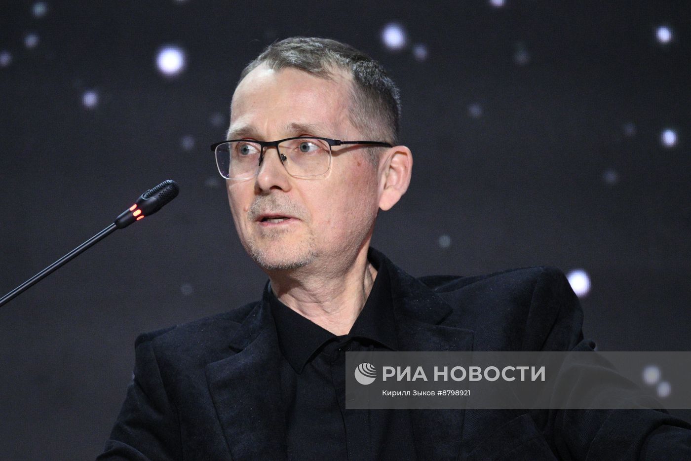 Симпозиум "Создавая будущее". Валюта будущего