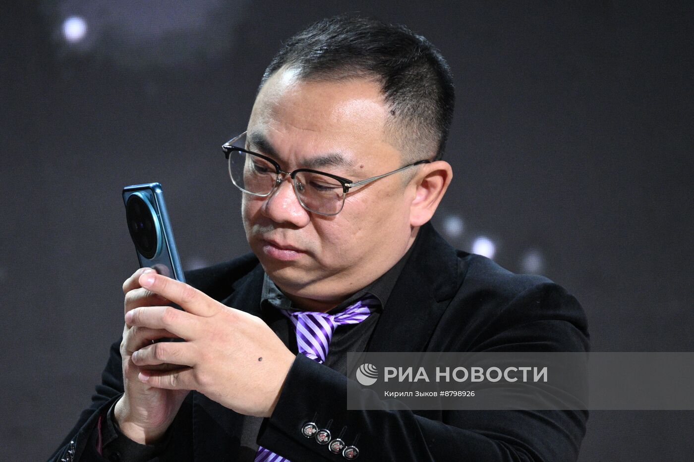 Симпозиум "Создавая будущее". Валюта будущего