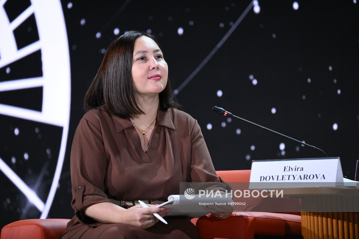 Симпозиум "Создавая будущее". Продовольственная безопасность и еда будущего