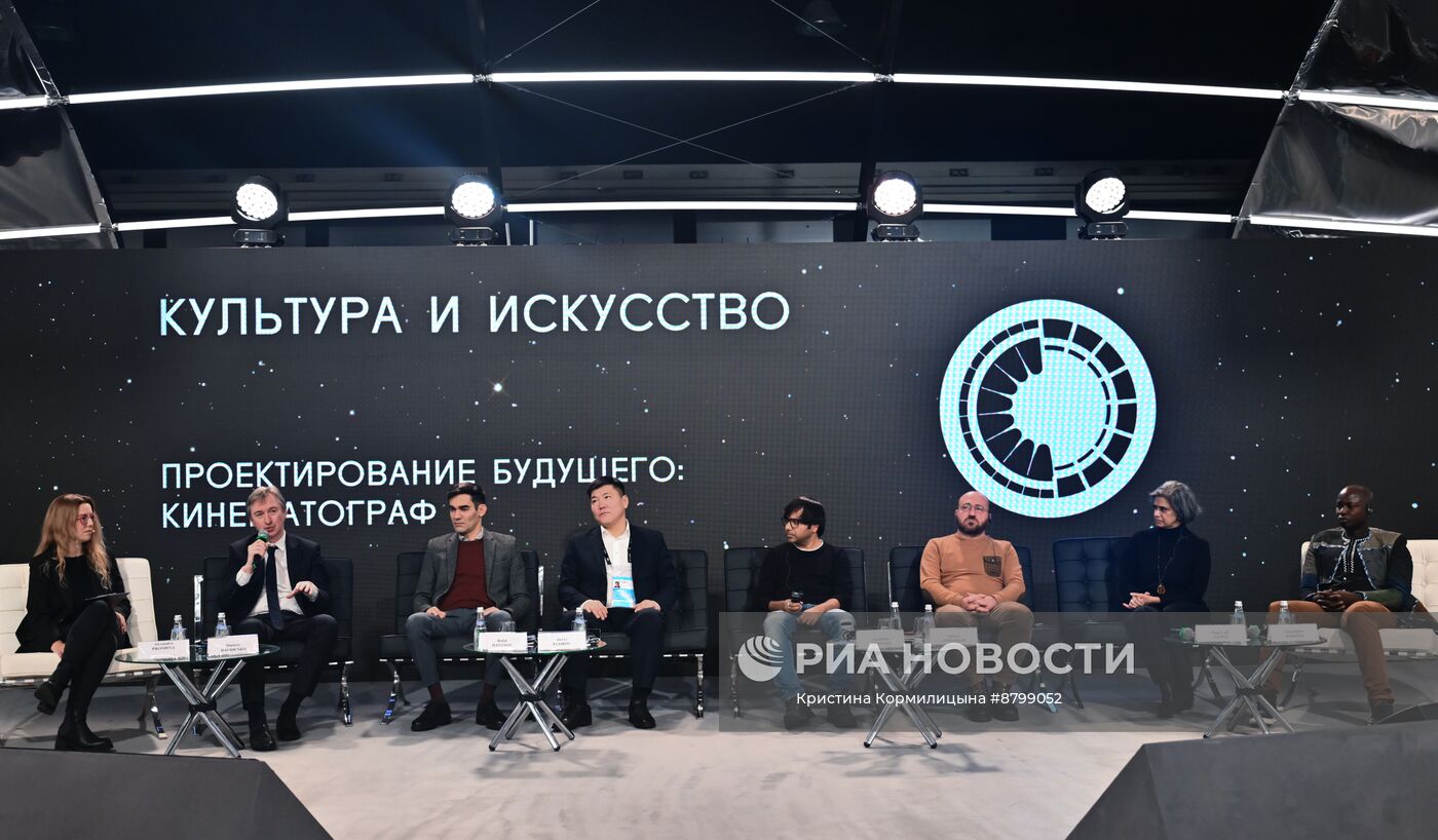 Симпозиум "Создавая будущее". Проектирование будущего: кинематограф