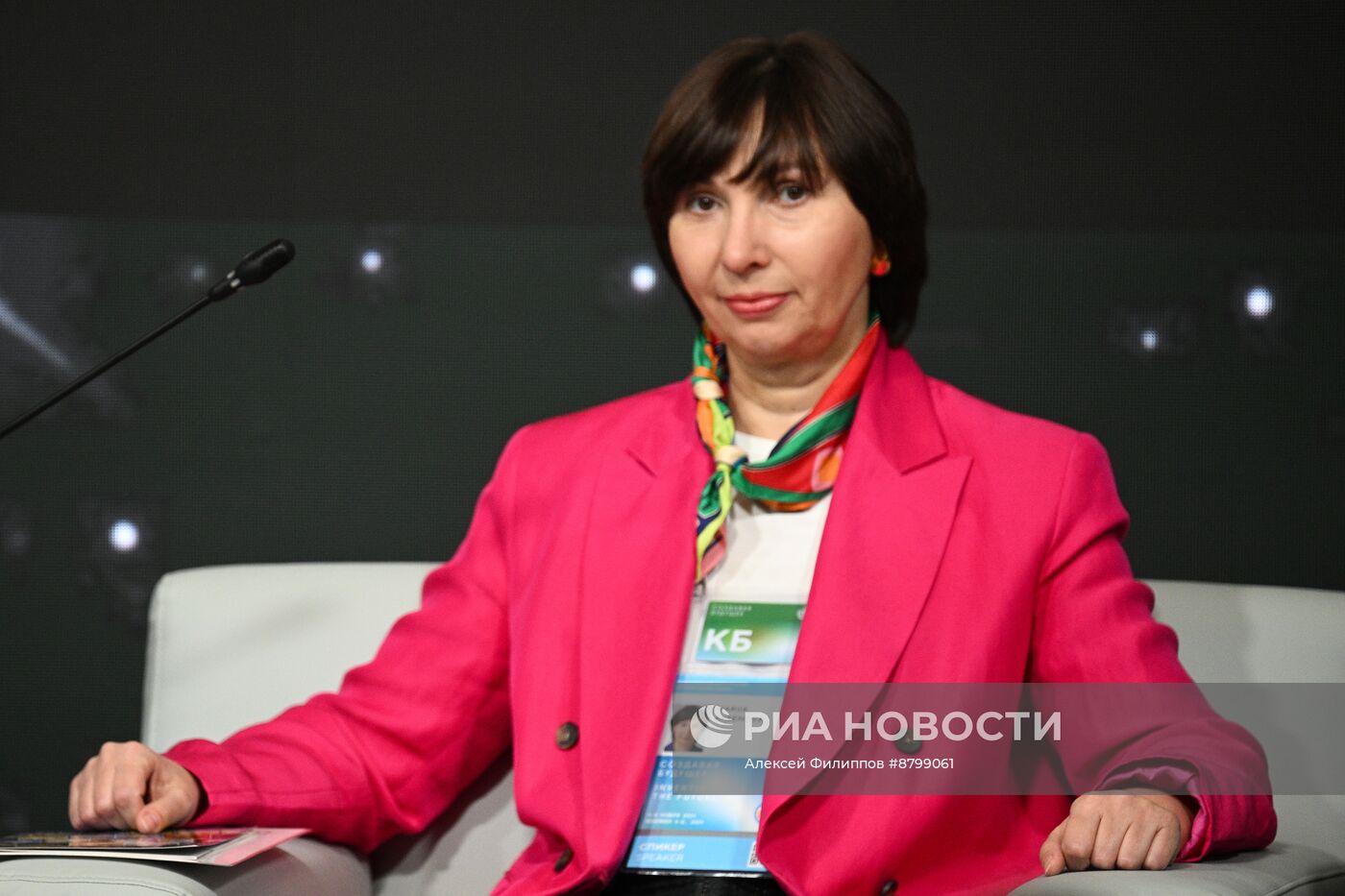 Симпозиум "Создавая будущее". Будущее языка