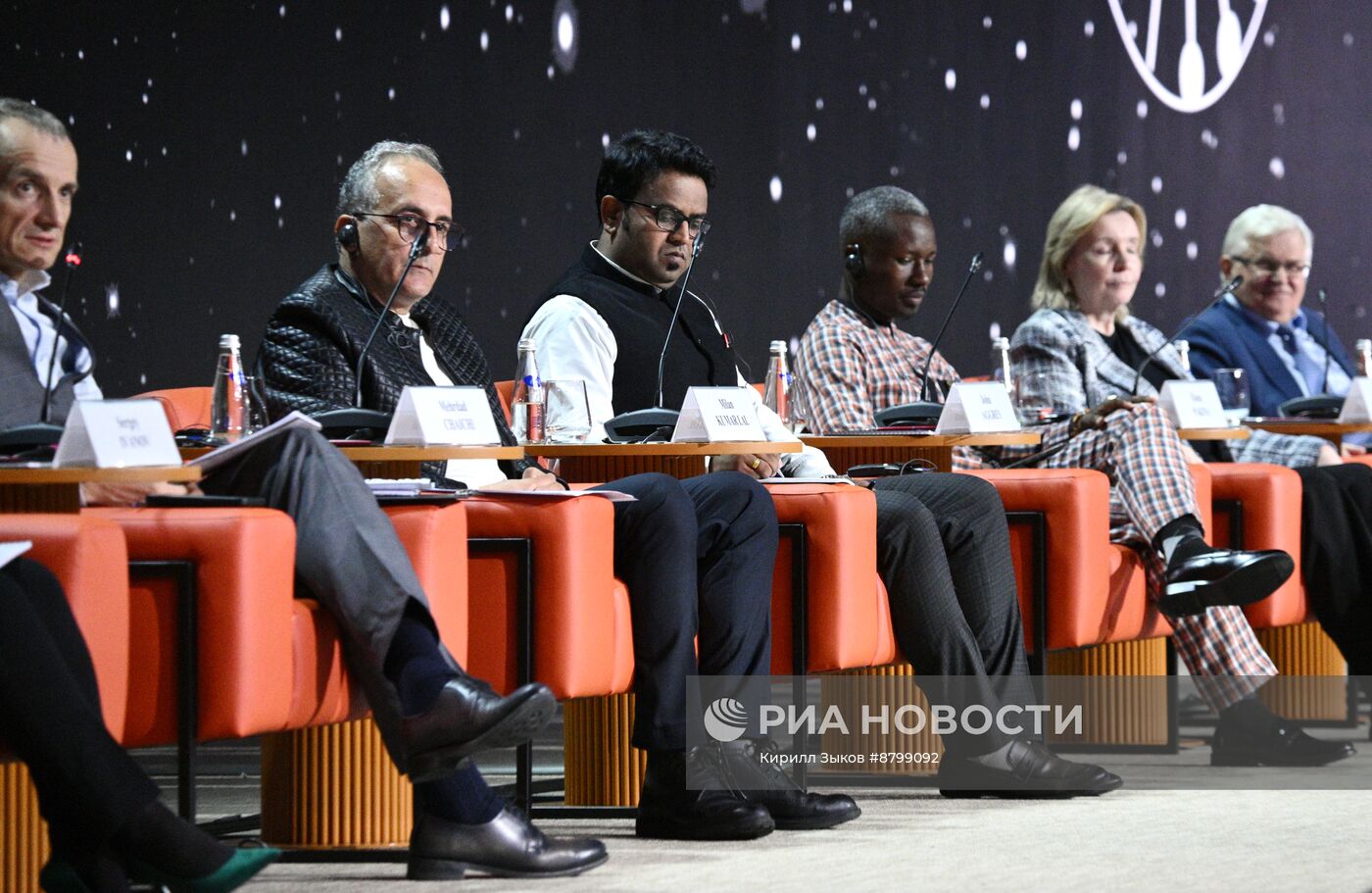 Симпозиум "Создавая будущее". Продовольственная безопасность и еда будущего