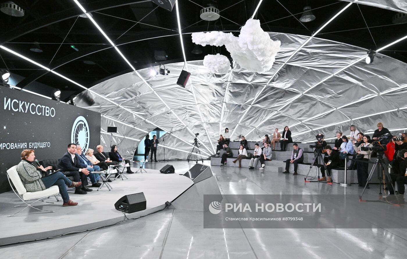 Симпозиум "Создавая будущее". Музей – место формирования будущего