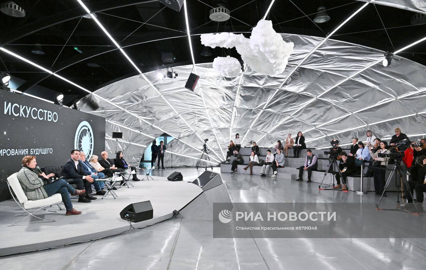 Симпозиум "Создавая будущее". Музей – место формирования будущего