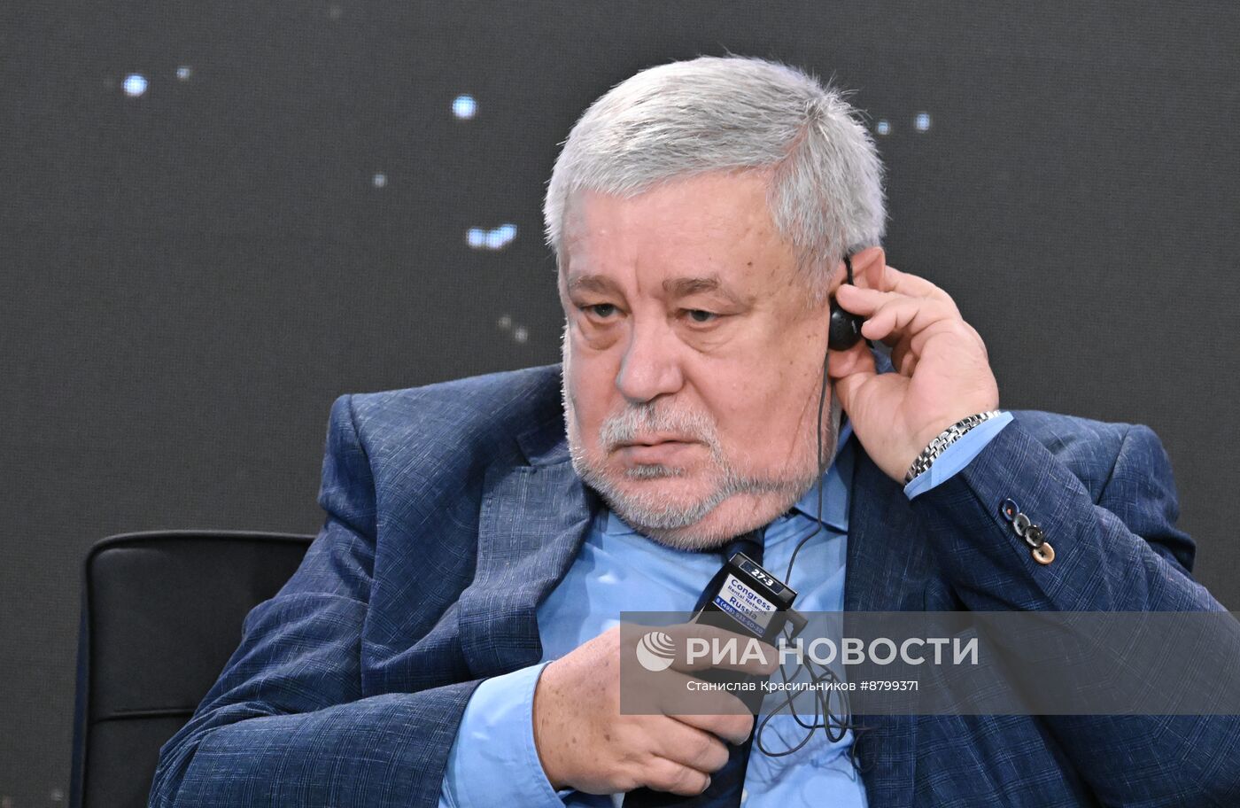 Симпозиум "Создавая будущее". Музей – место формирования будущего