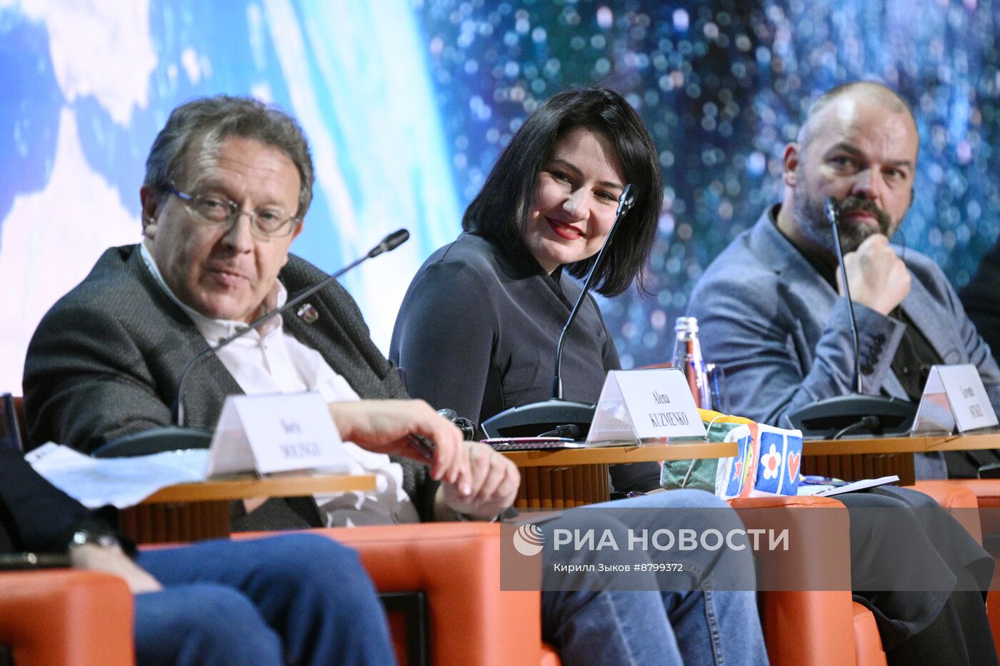 Симпозиум "Создавая будущее". Космос как источник вдохновения