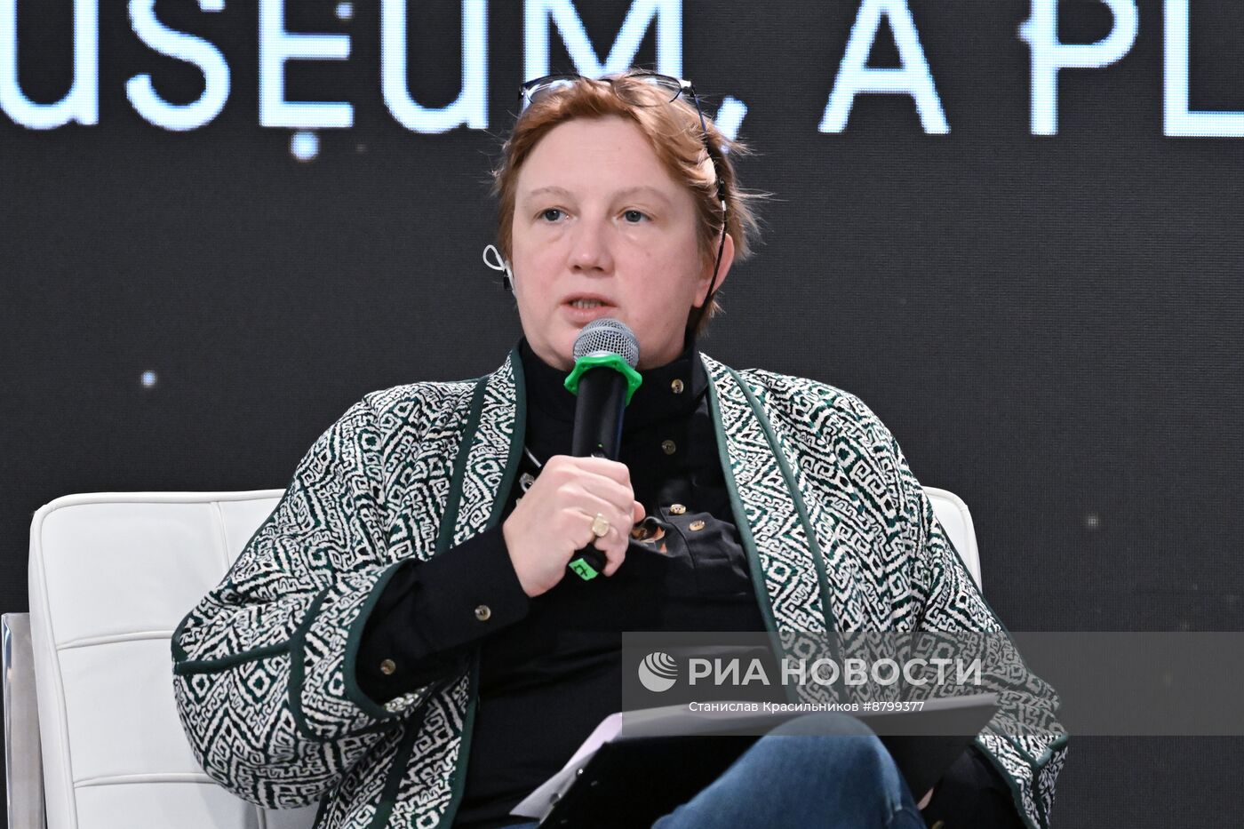 Симпозиум "Создавая будущее". Музей – место формирования будущего