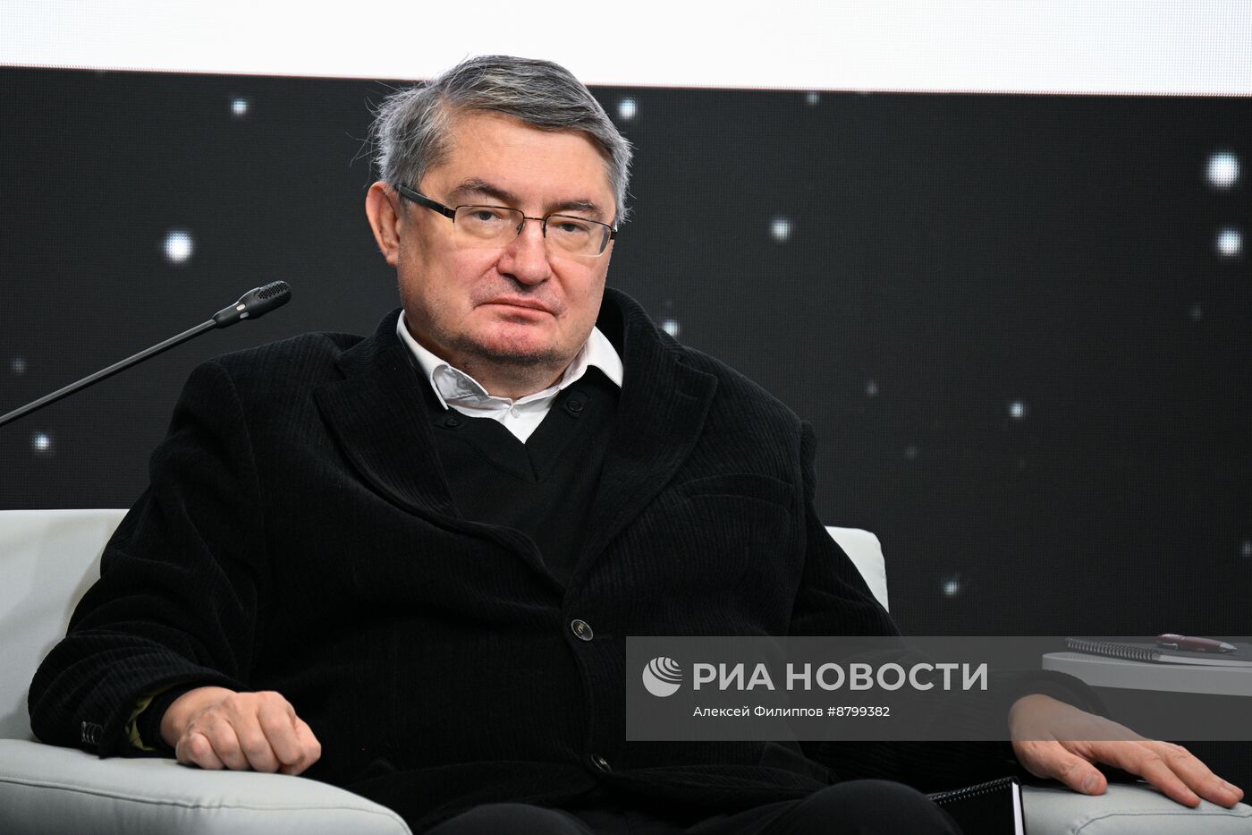 Симпозиум "Создавая будущее". Космос для человечества: технологии и новые горизонты