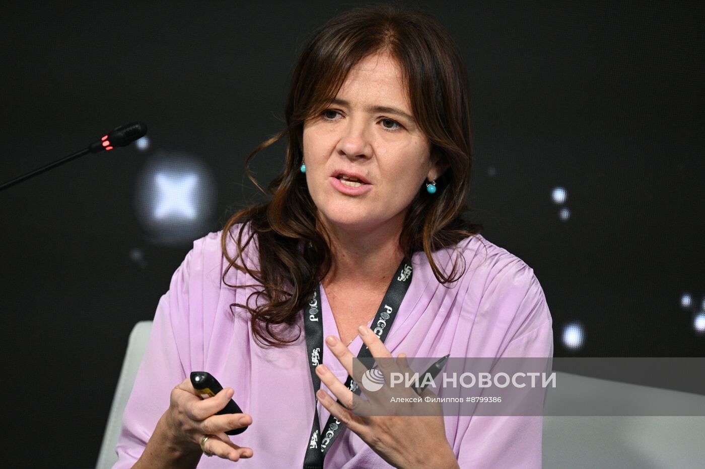 Симпозиум "Создавая будущее". Человек в фокусе экологической цивилизации