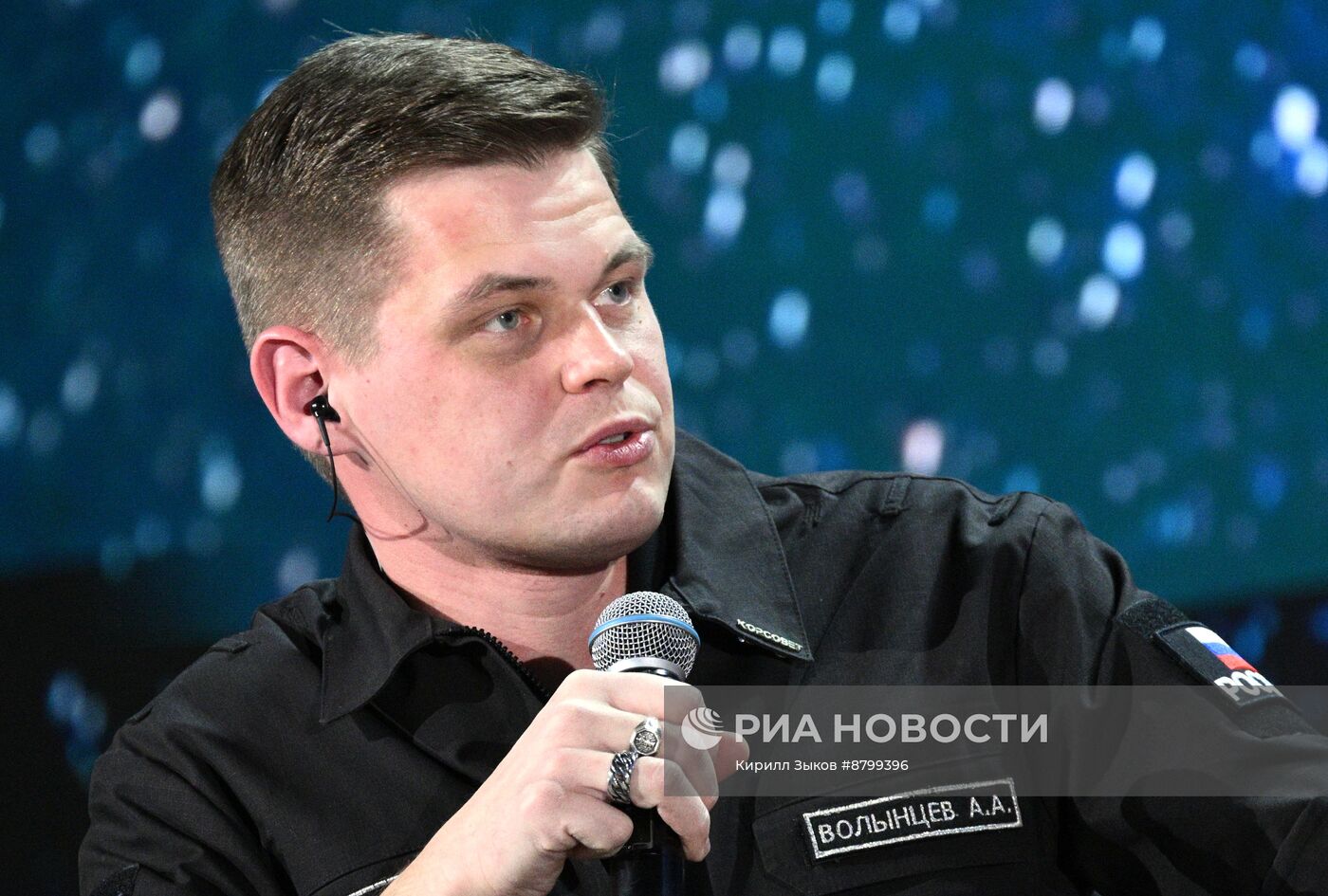 Симпозиум "Создавая будущее". Космос как источник вдохновения