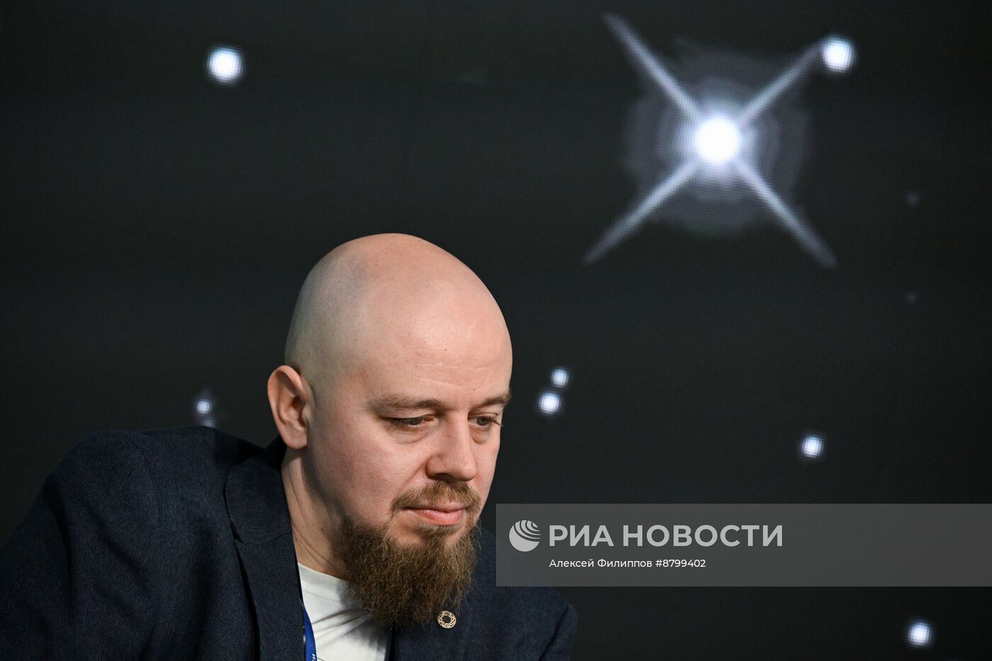 Симпозиум "Создавая будущее". Человек в фокусе экологической цивилизации