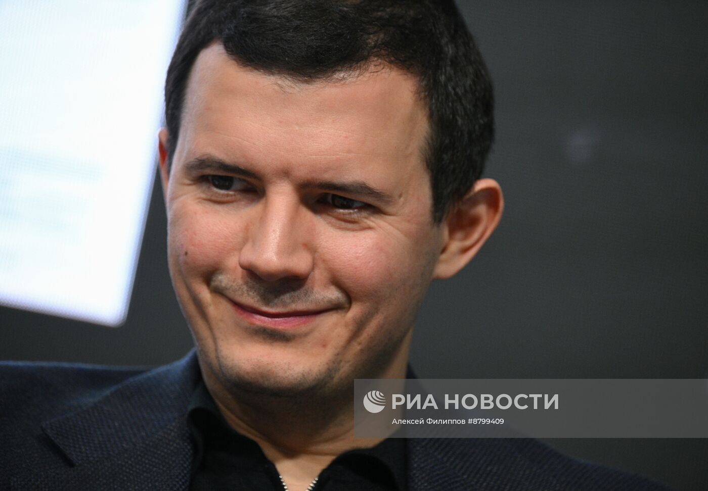 Симпозиум "Создавая будущее". Человек в фокусе экологической цивилизации