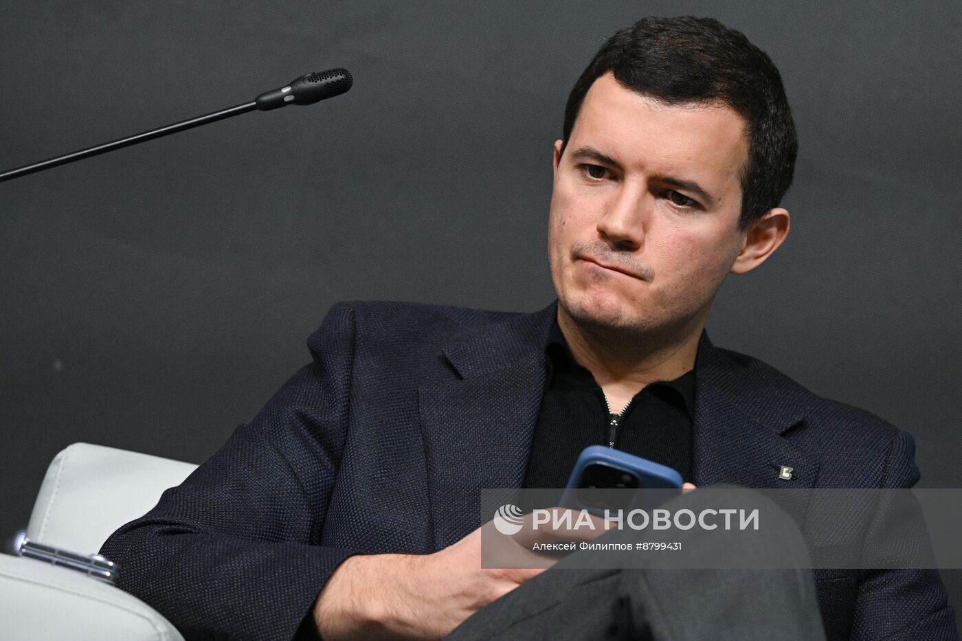 Симпозиум "Создавая будущее". Человек в фокусе экологической цивилизации