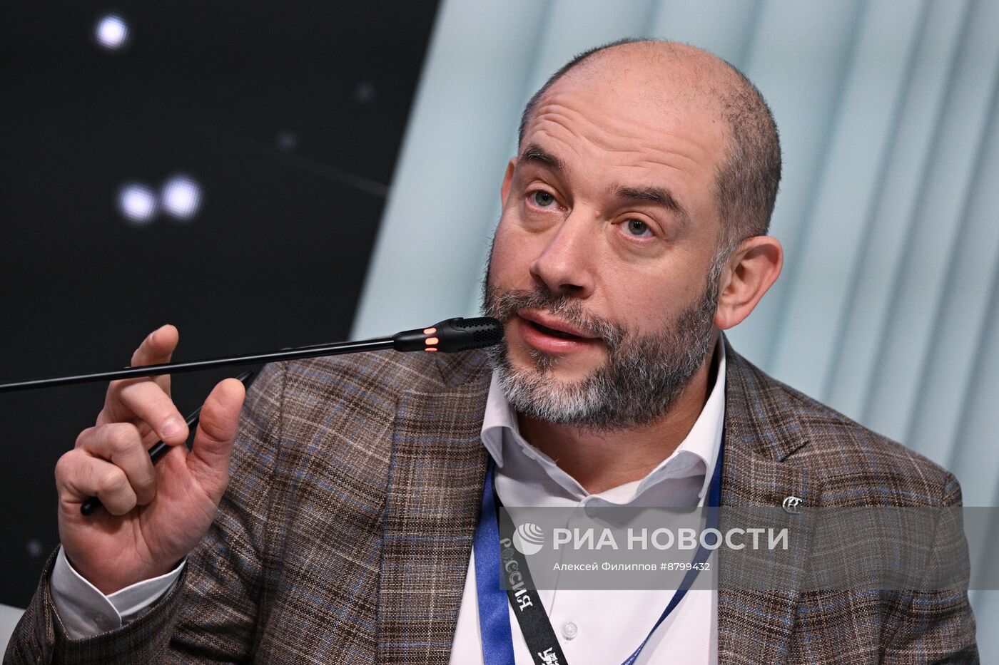 Симпозиум "Создавая будущее". Человек в фокусе экологической цивилизации