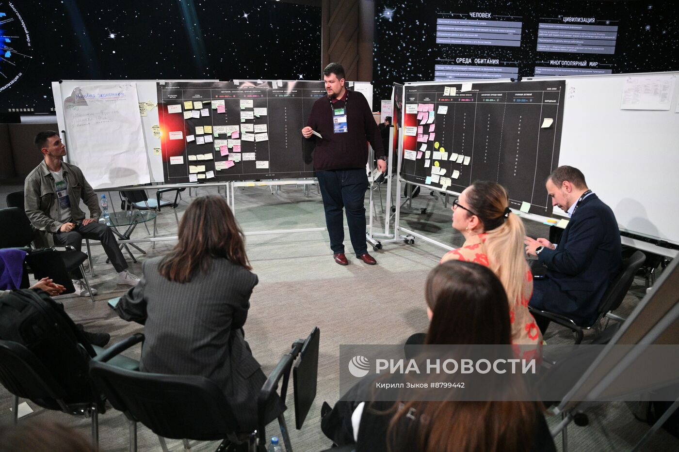 Симпозиум "Создавая будущее". Конструкторское бюро