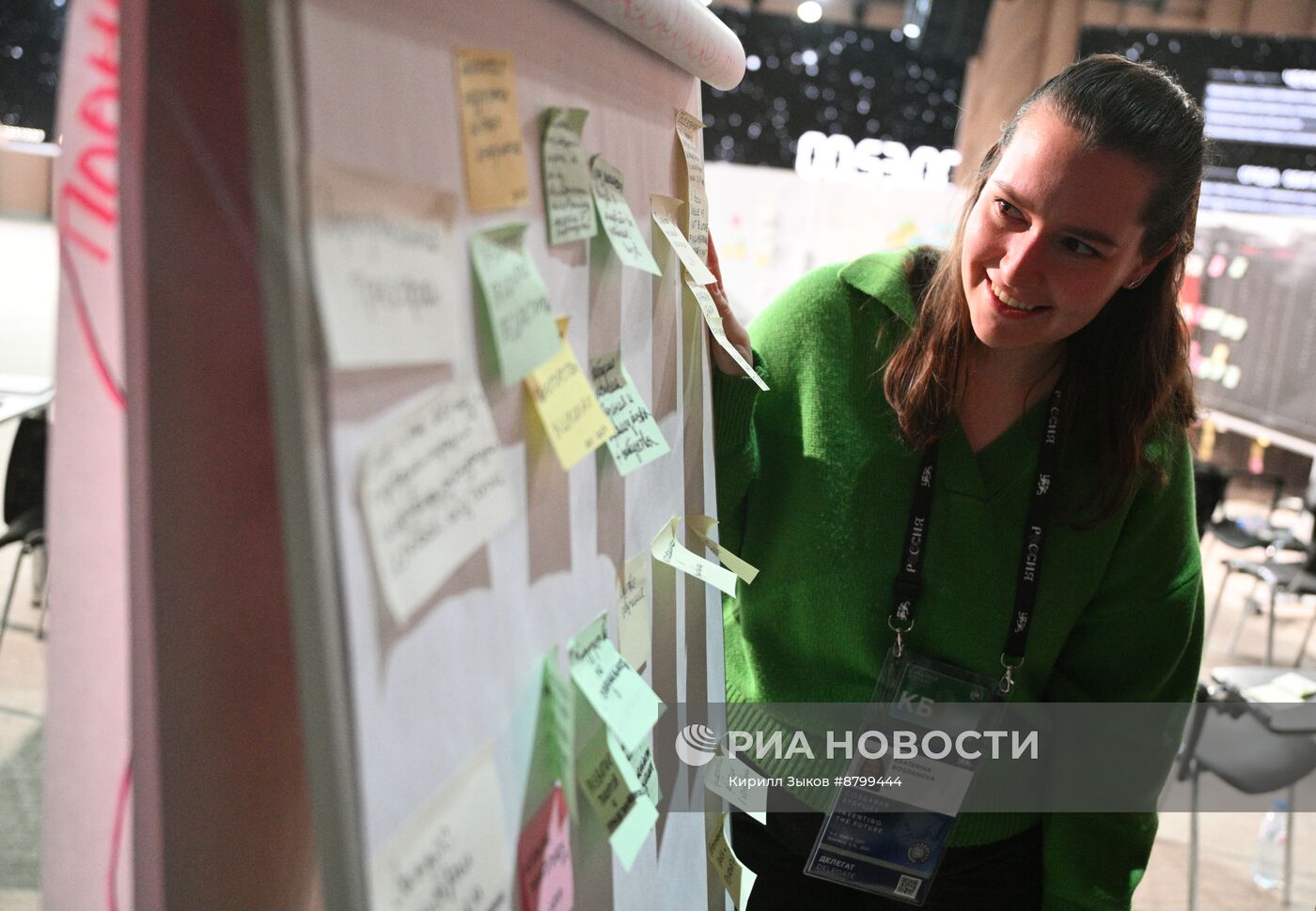 Симпозиум "Создавая будущее". Конструкторское бюро