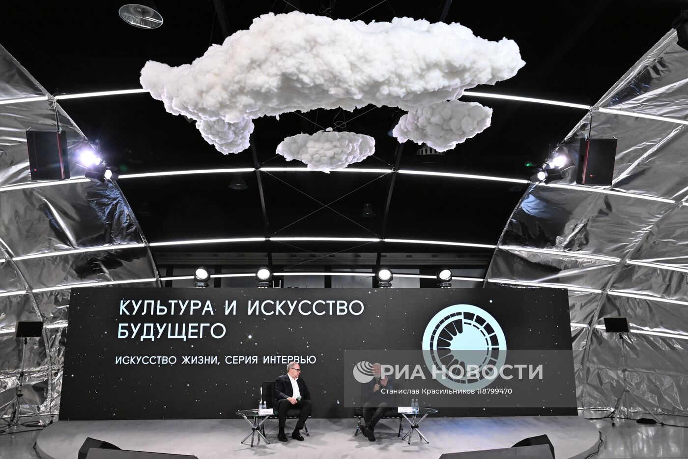 Симпозиум "Создавая будущее". Искусство жизни. Серия интервью С.И. Михайловского