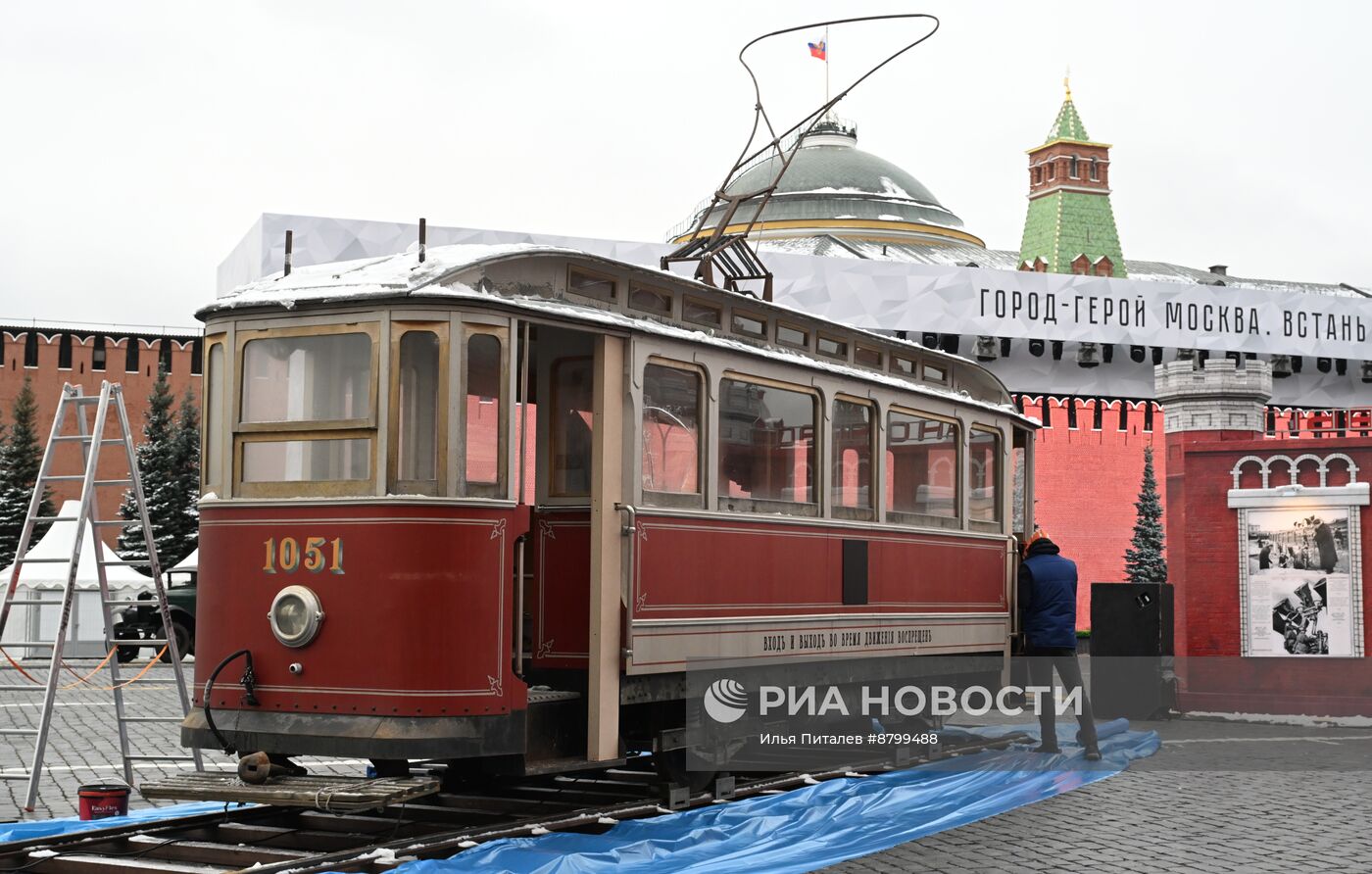 Подготовка к открытию выставки на Красной площади в честь 83-й годовщины парада 1941 года 