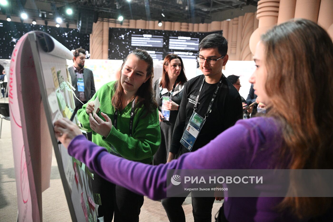 Симпозиум "Создавая будущее". Конструкторское бюро