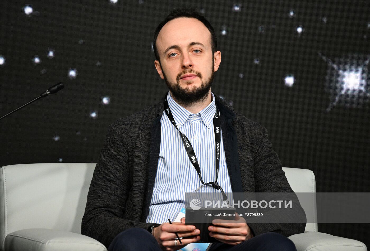 Симпозиум "Создавая будущее". Кибербезопасный мир будущего