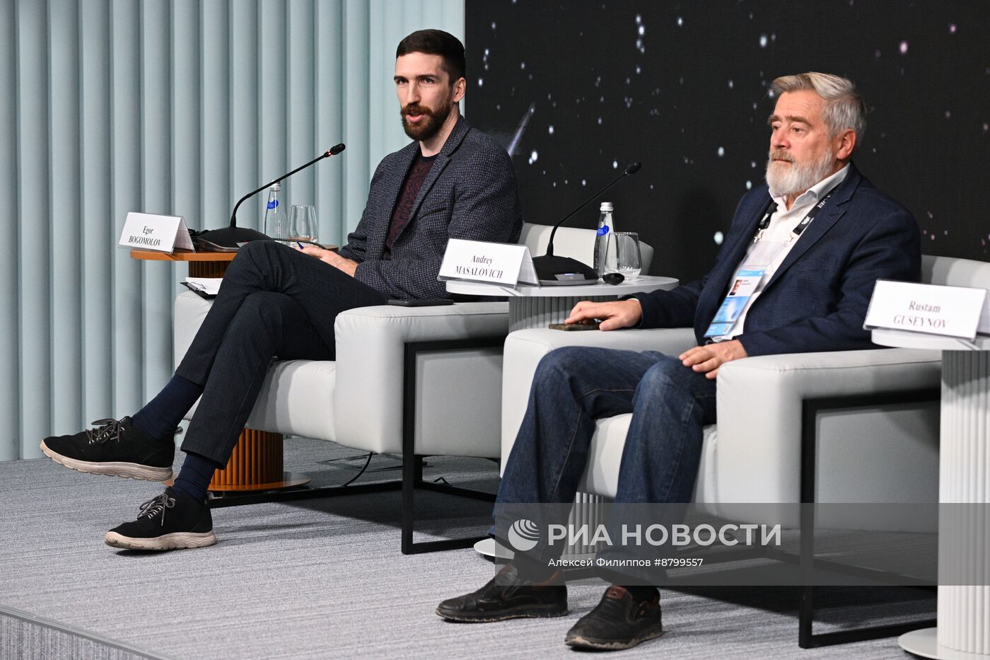 Симпозиум "Создавая будущее". Кибербезопасный мир будущего