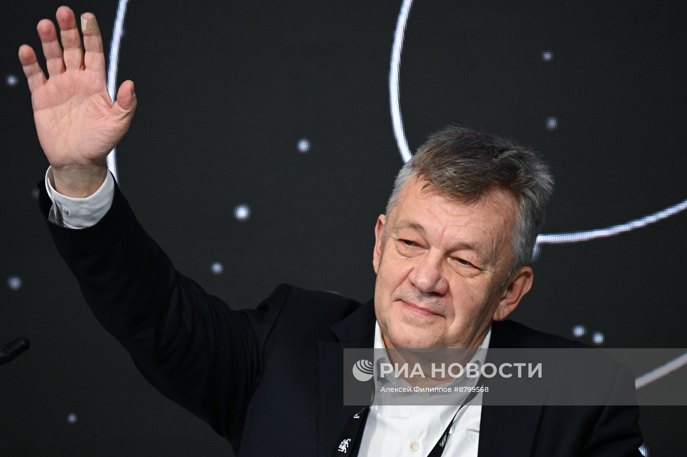 Симпозиум "Создавая будущее". Кибербезопасный мир будущего