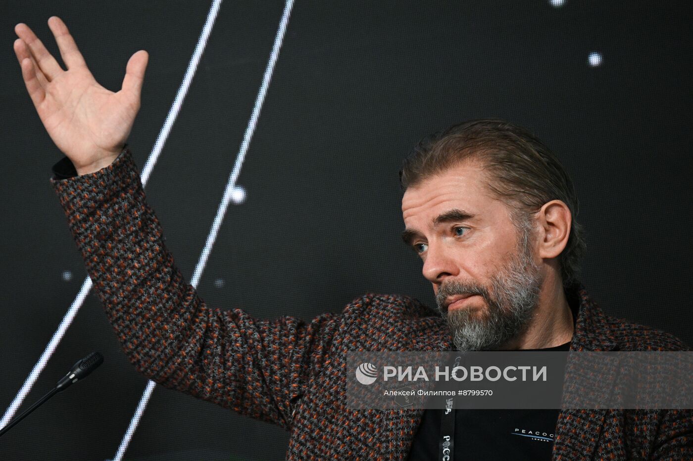 Симпозиум "Создавая будущее". Кибербезопасный мир будущего