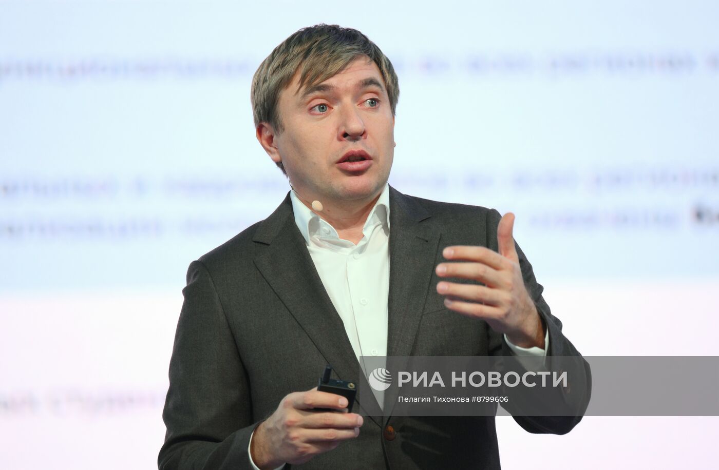 Федеральный просветительский марафон "Знание. Первые"