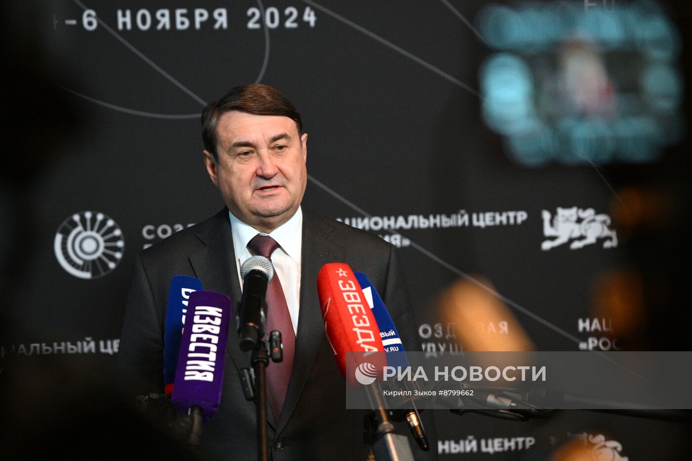 Симпозиум "Создавая будущее". Пресс-подходы