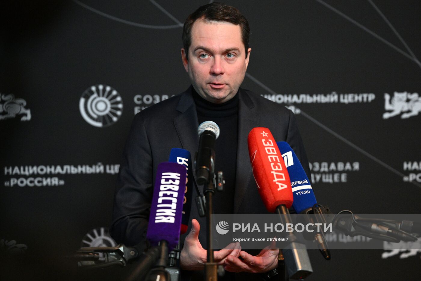 Симпозиум "Создавая будущее". Пресс-подходы