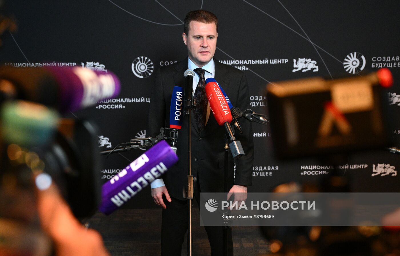 Симпозиум "Создавая будущее". Пресс-подходы