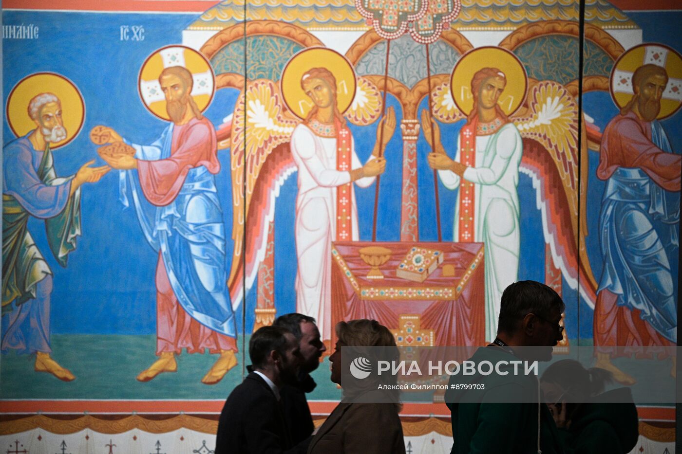 Работа симпозиума "Создавая будущее"