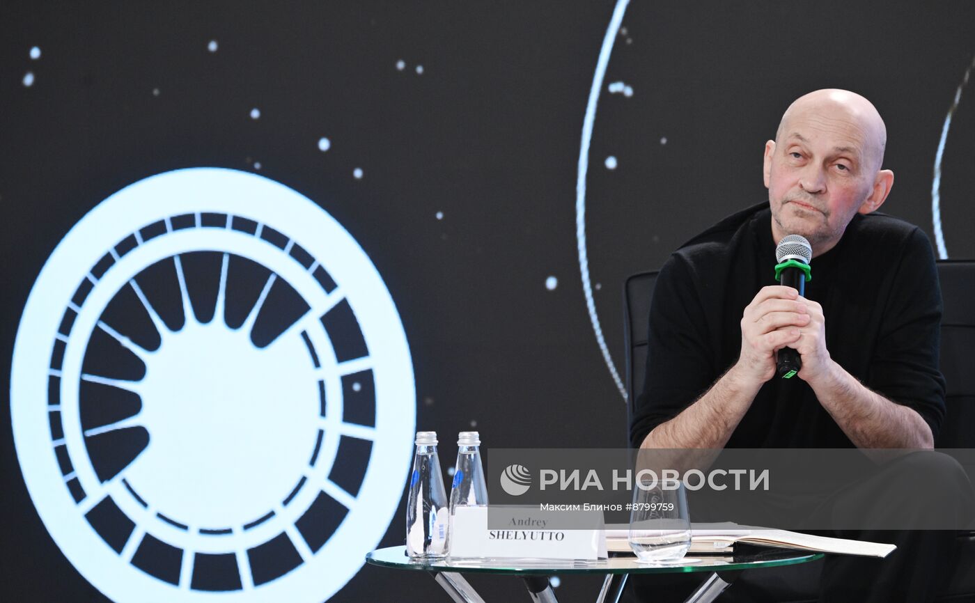 Симпозиум "Создавая будущее". Проектирование будущего: дизайн