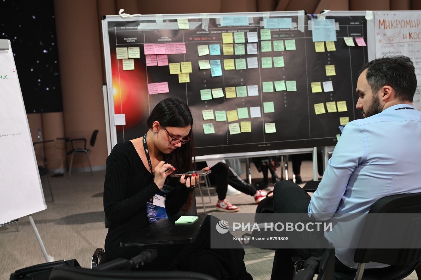 Симпозиум "Создавая будущее". Конструкторское бюро