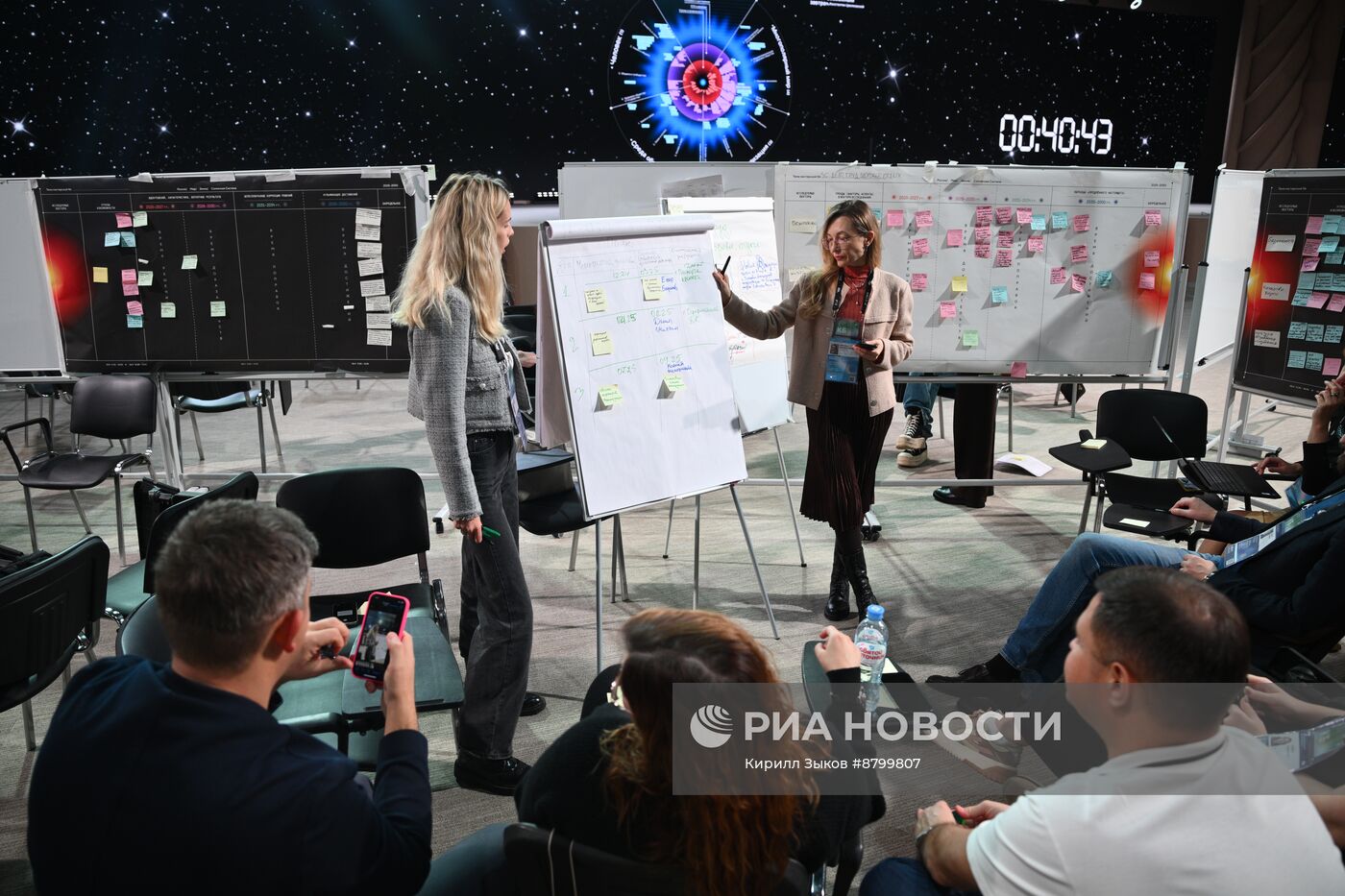 Симпозиум "Создавая будущее". Конструкторское бюро