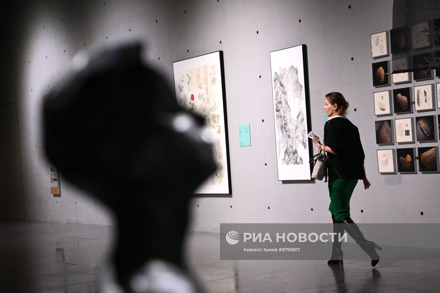 Работа симпозиума "Создавая будущее"