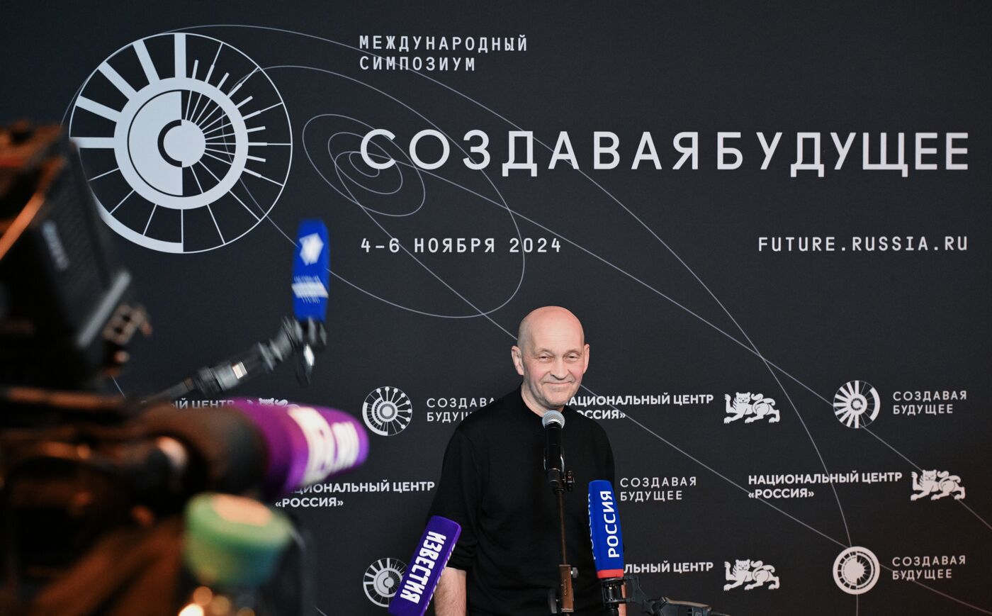 Симпозиум "Создавая будущее". Пресс-подходы