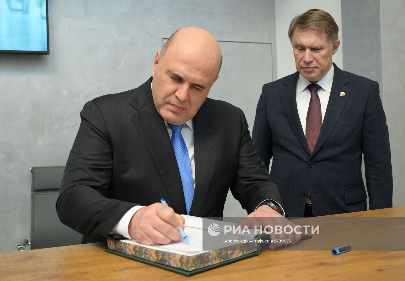 Премьер-министр РФ М. Мишустин посетил центр хирургии имени А. В. Вишневского