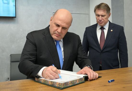 Премьер-министр РФ М. Мишустин посетил центр хирургии имени А. В. Вишневского