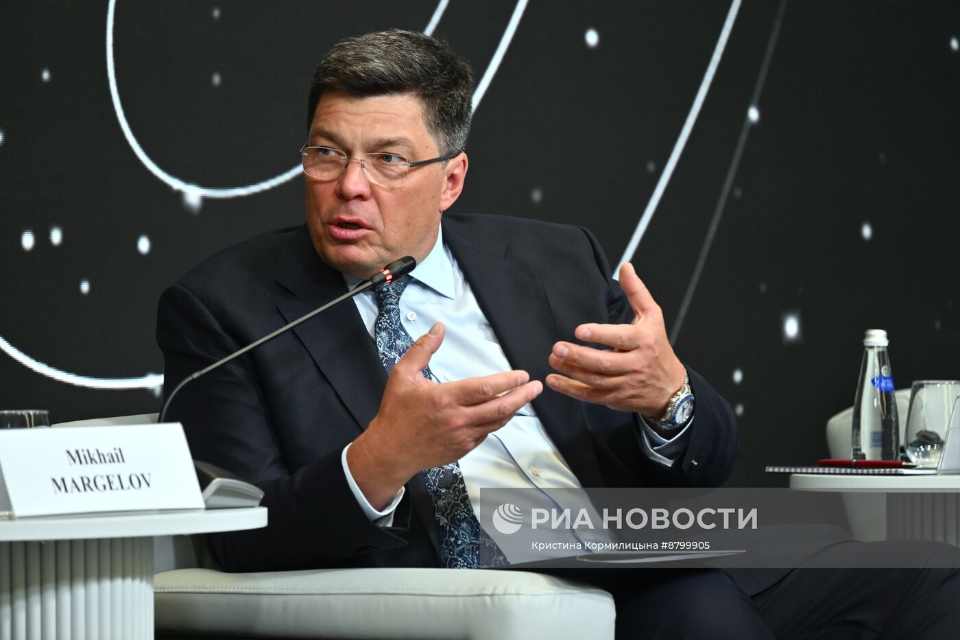 Симпозиум "Создавая будущее". Глобальный юг