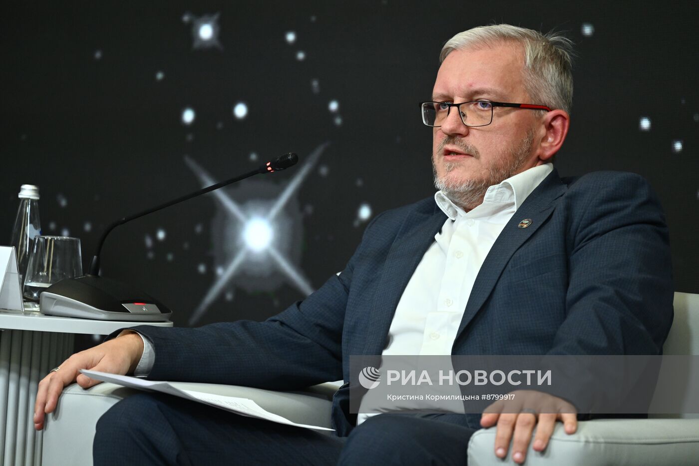 Симпозиум "Создавая будущее". Глобальный юг