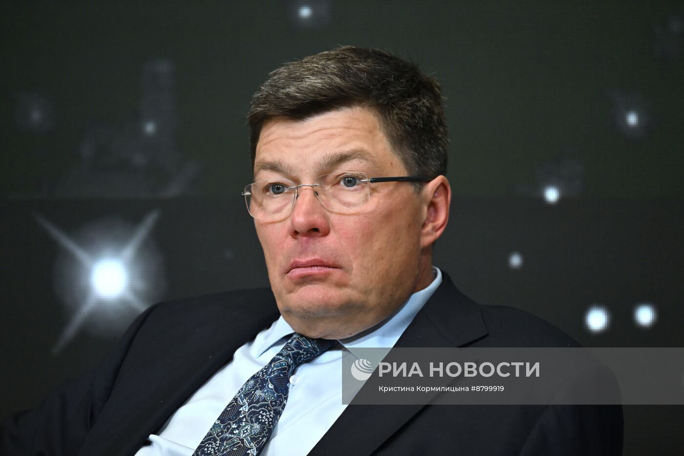 Симпозиум "Создавая будущее". Глобальный юг