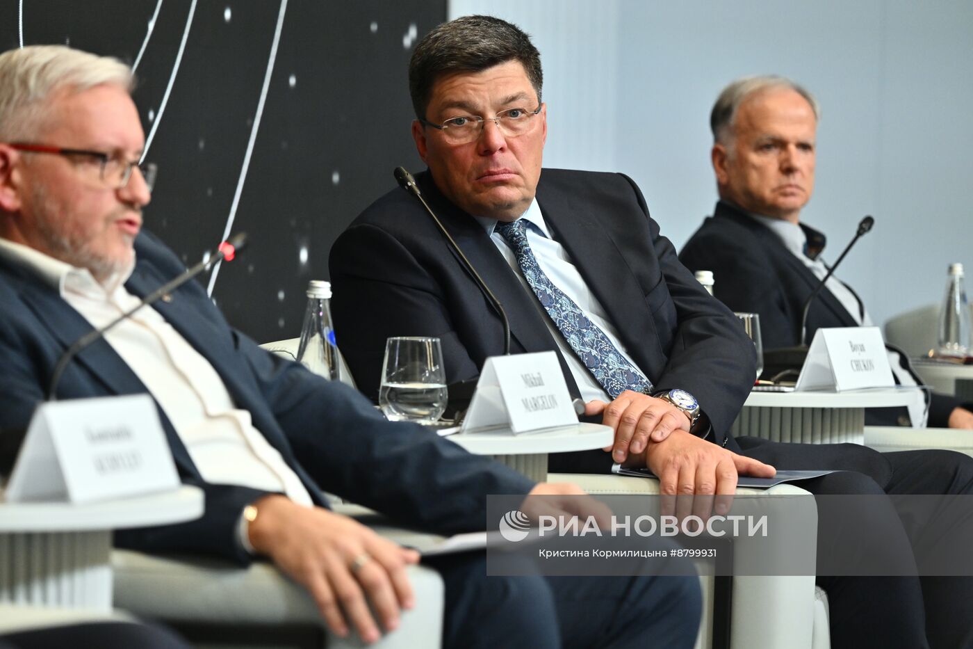 Симпозиум "Создавая будущее". Глобальный юг