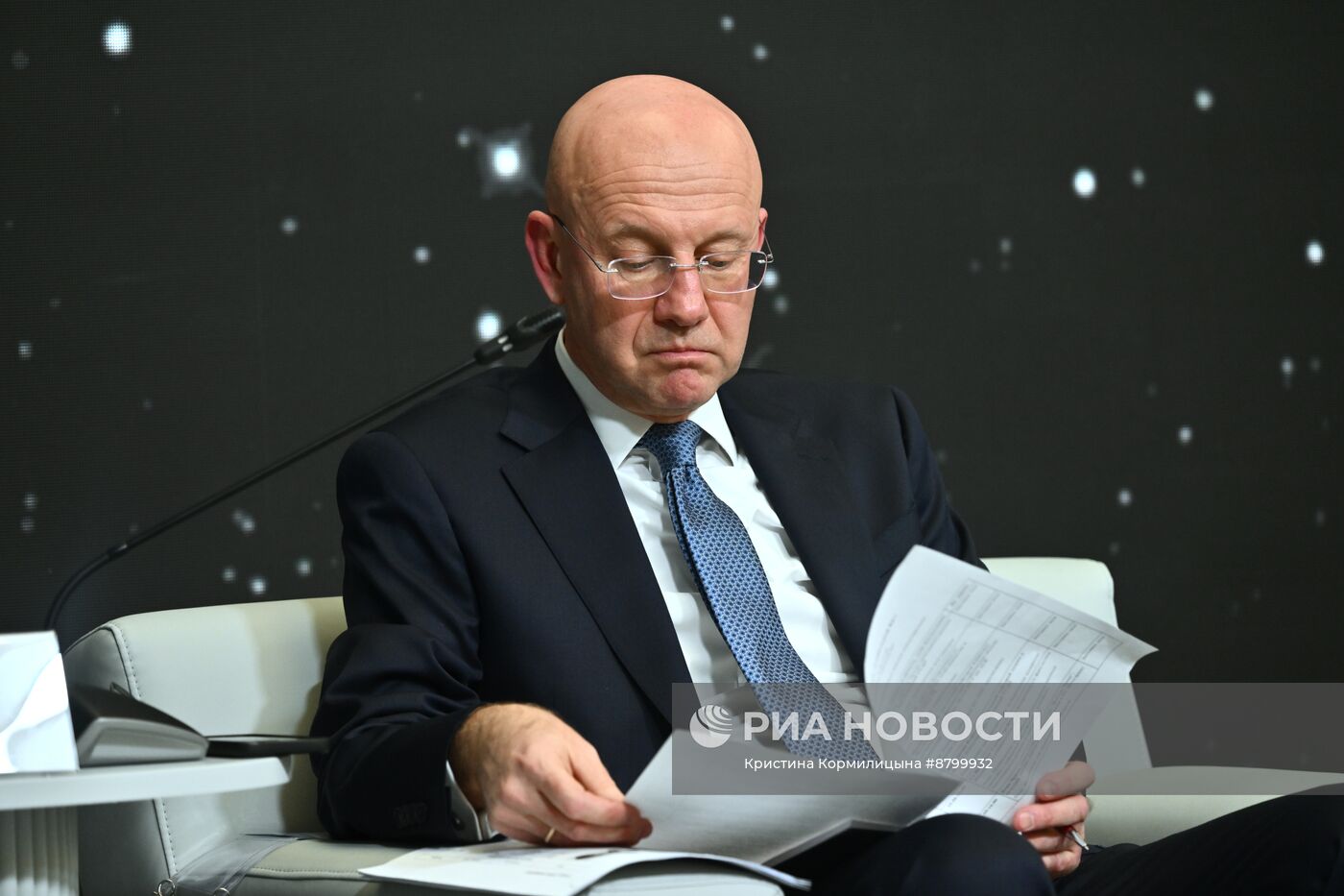 Симпозиум "Создавая будущее". Глобальный юг