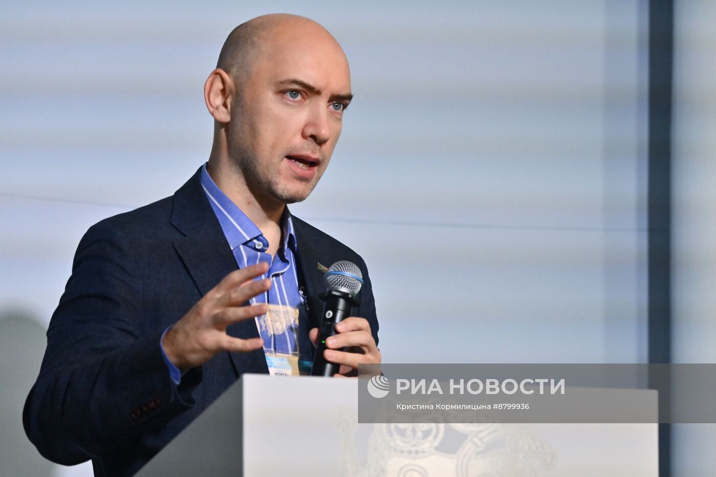 Симпозиум "Создавая будущее". Транспорт будущего