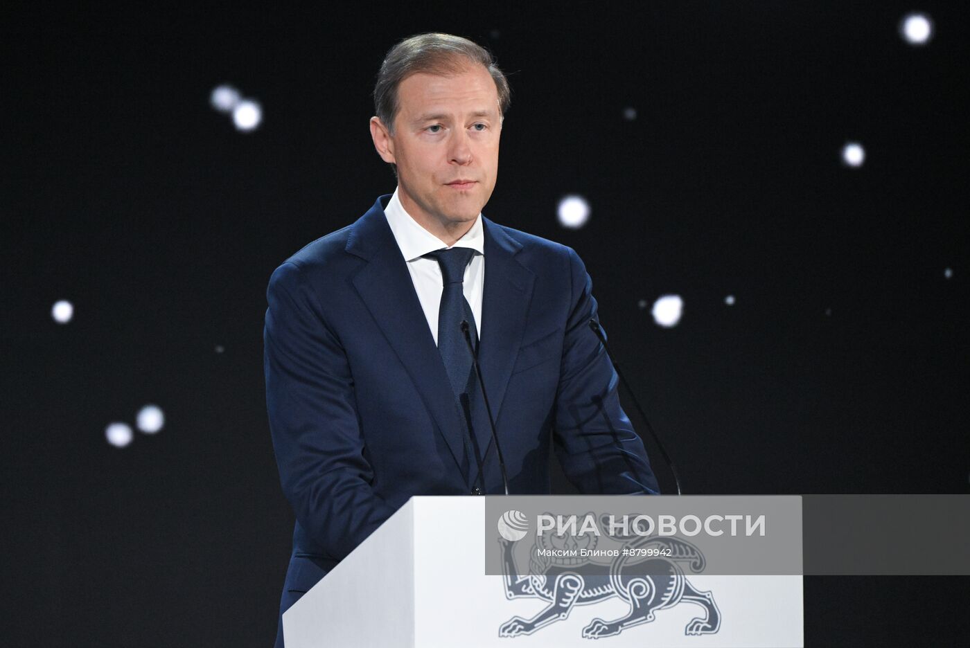 Симпозиум "Создавая будущее". Закрывающая пленарная дискуссия "Проектирование будущего"