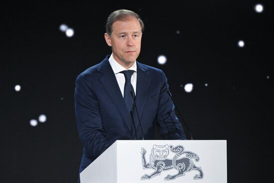 Симпозиум "Создавая будущее". Закрывающая пленарная дискуссия "Проектирование будущего"