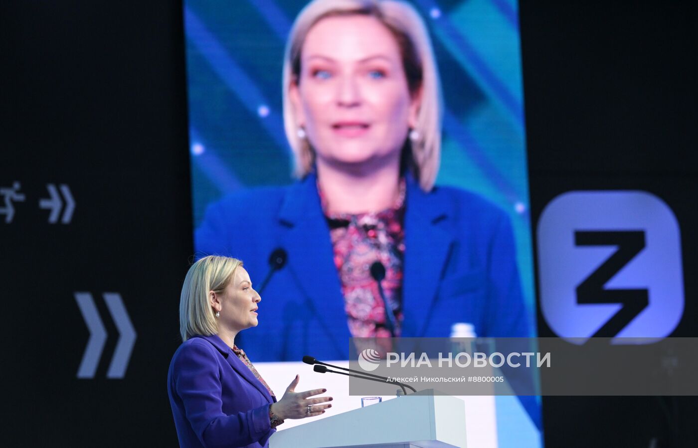 Федеральный просветительский марафон "Знание. Первые"