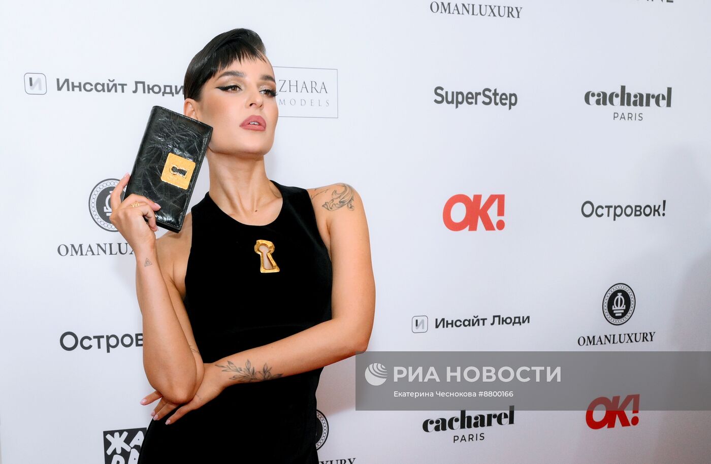 Церемония вручения премии OK! Awards "Больше чем звезды"