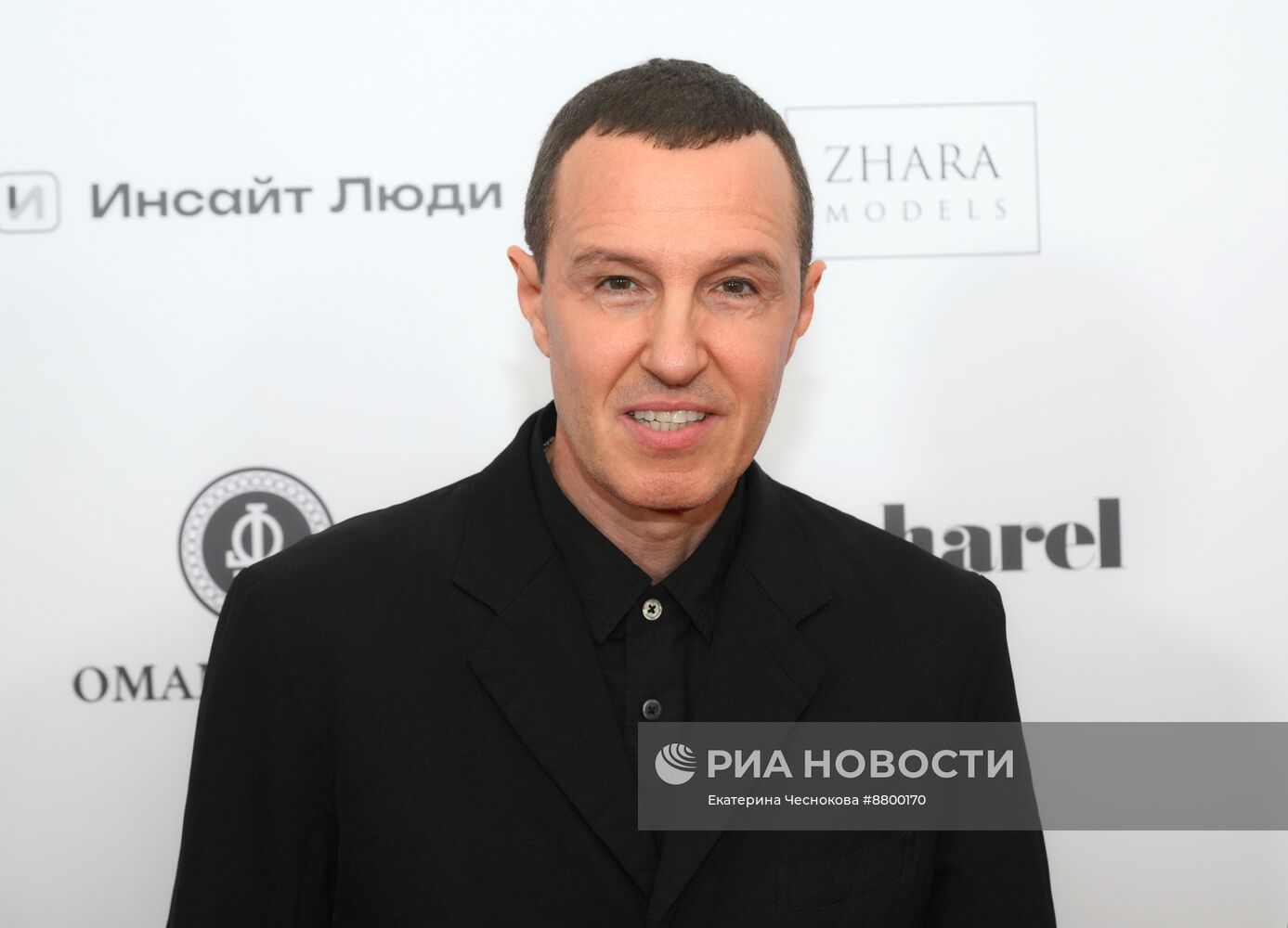 Церемония вручения премии OK! Awards "Больше чем звезды"